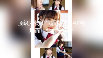 【新片速遞】 ✿萝莉少女✿ 超萌极品可爱网红美少女▌小晗喵 ▌刻晴の色风情夜 AV棒深深顶到小穴 速插嫩穴卖弄风骚[223MB/MP4/10:45]