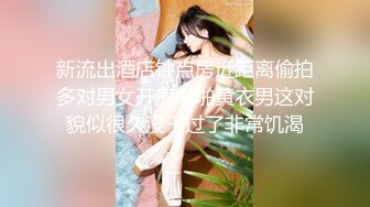 【新片速遞】 ✨【长期订阅更新】推特25万粉丝F-CUP吊钟乳小母狗蜂腰爆乳芭比「魔鬼愛」VIP完整付费资源【第二弹】[4.47G/MP4/1:33:43]