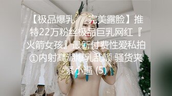 黑丝美女的性爱自拍书 极品丰臀骑乘无套啪啪 交合慢插高清特写真实刺激 最后速插爆操直接内射爽翻天 高清源码录制