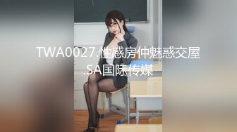 ⚡情趣水手服⚡纯情小可爱嫩妹翘起小屁屁迎接大肉棒进入，自己女上坐着鸡巴来回摇摆，如玉般的身体！酥到骨头里.mp4