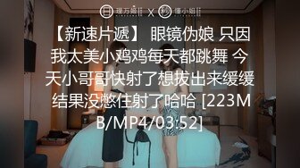 MDX-0130_書中自有顏如玉_儉回收也能出頭天官网-秦可欣