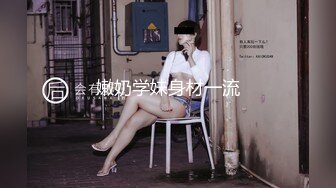 两个人的刺激战场，萝莉开档黑丝女仆性感情趣装