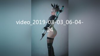 video_2019-08-03_06-04-24