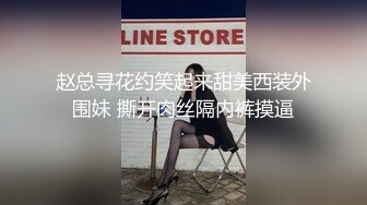 已婚大叔偷情伪娘,穿着丁字裤跪着被伪娘舔屁眼,调教的像骚母狗一样下贱