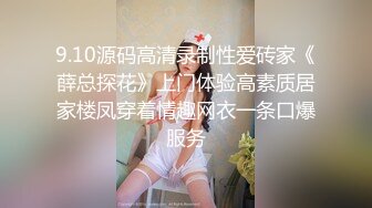 气质风骚颜值又高的轻熟女跟小哥激情啪啪，让小哥