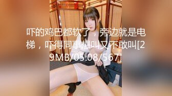 [MP4/ 1.46G] 第一女探花回归_户外勾搭啪啪野战，有这样的女友肯定很幸福