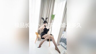 在北京操了一个95年的东北极品身材脸蛋大学美女,好像是刚开苞没多久一插就说：痛,痛,痛！