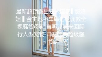 【3P小处男男】对白刺激！小伙跟同桌喝奶茶失了童真被姐姐调教，从巷子激情到酒店3P双插