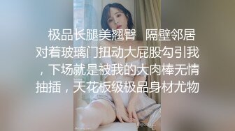 离异少妇的诱惑