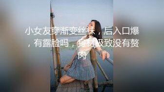 牛仔裤大奶外围妹 换上网袜对着镜头按头深喉 揉穴特写穿着高跟鞋&nbsp;&nbsp;侧入抽插猛操