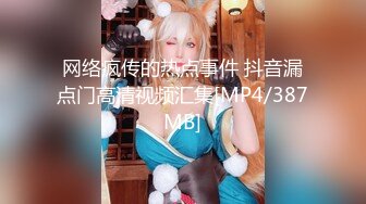 [MP4/ 1.91G]&nbsp;&nbsp;网红脸女神的呻吟 乖乖小野猫被三个壮汉无套轮插爆操 轮番内射骚穴