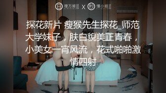 国产AV 星空无限传媒 XK8045 奸王之王2021 赌场总裁淫戏母女 嫣然 韩琳