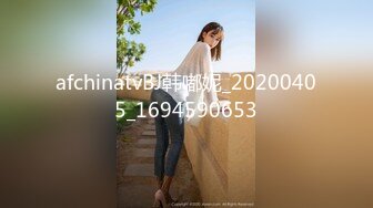 [原y版b]_373_貂d蝉c馋c龙l根g_啪p啪p_20220209