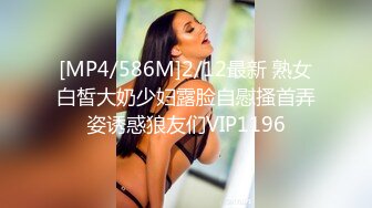 【Stripchat】气质爆棚！超优雅的尤物女主播「MandyLovesYou」黑丝乖巧小猫自慰销魂咬嘴唇