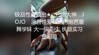 OnlyFans 玩偶姐姐 甜美游戏陪玩4终章 47分钟完整版