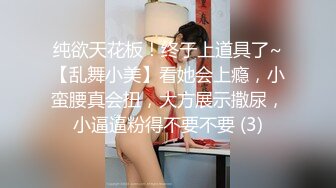 2024.5.10【少妇品鉴师】都怀孕六个月了还要出来约炮，良家少妇还是有点儿姿色，欲望太强水汪汪！[RF/MP4/599MB]