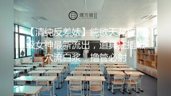 [MP4/ 251M] 极品留学生被外国佬爆肏 18Cm的大公鸡比手腕还粗大龟头撑满小嘴 骚女阴蒂还镶着饰品