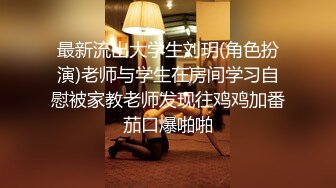 [MP4/ 1.16G]&nbsp;&nbsp;极品大波妹儿屁股大奶子大，边操边吃奶子就是爽~叫声又骚又浪爸爸快点来操死她