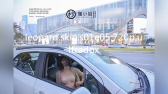 [MP4/832MB]床邊女友的春藥誘惑 男友往水裏放春藥女友渾身欲火激情啪啪