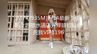 ✿极品小翘臀✿新婚小娇妻新婚几天老公就出门打工了，娇妻寂寞难耐勾引我无情插入，翘起美臀跪地迎接肉棒插入