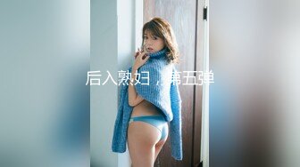 TM0044 女友叫醒的正确方式 天美传媒