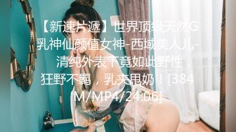 高颜值白富美美女景区游玩时寂寞难耐，拉着男友就到厕所迫不及待想吃鸡巴，动作娴熟小妖精啊，最后喂小穴精液！