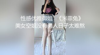 奶子很挺的小骚逼露脸镜头前给大哥口交大鸡巴，样子好骚淫声荡语不断，让小哥后入草屁股，激情上位玩奶头