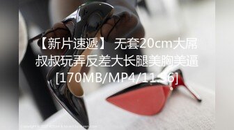 【精品CD】YZWCD系列 商城展会偷窥美眉 有位浅蓝色窄内，被夹成一条线，完美展现女神的翘臀