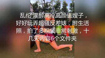 黑丝萝莉双马尾跟她的小哥哥激情啪啪，口交大鸡巴