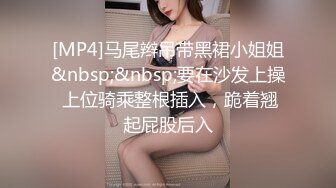 女友的报复 003