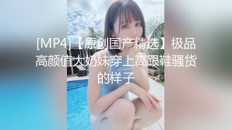 【新片速遞】 美女上位全自动 这对水滴奶太漂亮了 高高翘起被操的一颤一颤真好看 [128MB/MP4/01:45]