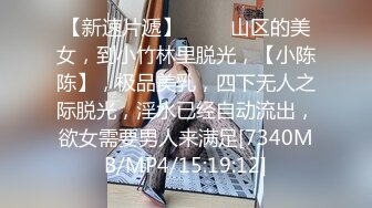 [2DF2] 超正绿衣漂亮美少女晓君销魂啪啪美脚足交打炮连射2次听呻吟声就让人受不了1080p高清原版 2 - soav(2742020-5484040)_evMerge[MP4/170MB][BT种