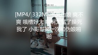 2024-3-17流出酒店偷拍 丁丁小得可怜的胖哥幽会如狼似虎的欲女被上位疯摇海的味道只有哥知道