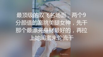 万人求购P站14万粉亚裔可盐可甜博主【Offic媚黑】恋上黑驴屌被各种花式露脸爆肏霸王硬上弓翻白眼V (5)