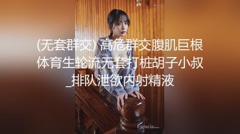 给你们看看小女友的淫水