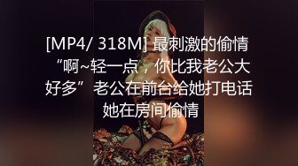 国产博主HongKongDoll（玩偶姐姐）onlyfans高清原档资源合集 (52)