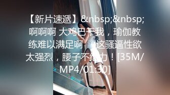 [MP4]STP24682 异国风情，高颜值妹子，全裸展现模特身材，白皙大奶，自慰粉木耳十足诱惑 VIP2209