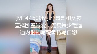 【本站独家赞助麻豆传媒】水电工操翻淫荡少妇~