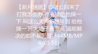 91YCM009 日租女友▌小鱼▌只有累死的牛 没有耕坏的田