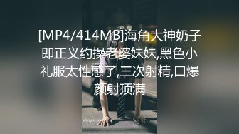 STP26177 无敌大骚逼性感展示露脸小少妇颜值不错情趣装诱惑虐逼高手给逼逼吃水果菊花里塞芒果