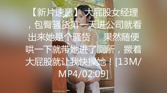 MTVQ1-EP16 李蓉蓉 突袭女优家 EP16 节目篇 多人突袭 在浴室被多支肉棒湿溽侵略 麻豆传媒映画