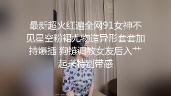 极品黑丝性感女主~调教大叔42分钟，下手太狠不料反被打，哈哈，两人厮打贼好笑！