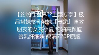 少婦 AV女優面試