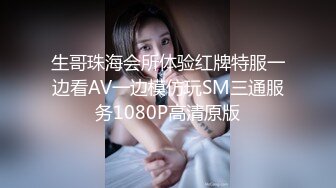 【新速片遞】v ❤️女神瑜伽裤❤️女神做完瑜伽衣服不要脱！我要的就是瑜伽裤！后入第一人称加骑操特写！女神极品蜜桃小丰臀爱了么[826M/MP4/16:22]