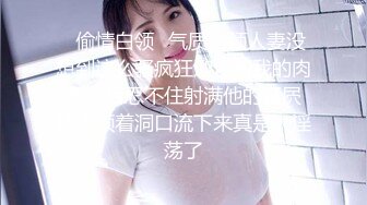 【新片速遞】 蜜桃影像传媒 PMC286 抖音女主播為了梦想下海 斑斑【水印】[415MB/MP4/28:30]