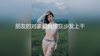 顶级约炮大神【一杆钢枪 我的枪好长】最新付费群更新20V，模特女友，多种情趣玩法好厉害！