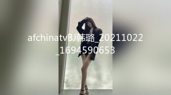 超顏值極品禦姐女神『狐不妖』性感兔女郎小姐姐要被大肉棒操死了，大屌撐滿潤滑濕暖蜜穴