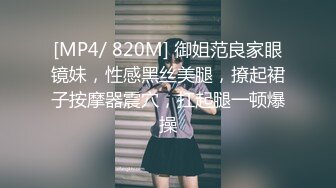 [MP4/265MB]2023-7-26【酒店偷拍】小伙刚睡醒找极品外围女，自带性感吊带黑丝，太骚了骑上猛坐