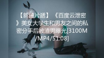 【重磅福利】凤吟鸟唱国模美心2017.07.01(SS V)超大尺度视频流出