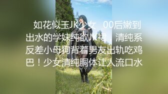 【新片速遞】【最新❤️性爱泄密】推特绿帽大神YQ未流出新作❤️主动口活勾引按摩店老板 忍不住站炮后入 太刺激了 无套直接内射骚逼 [469M/MP4/26:43]